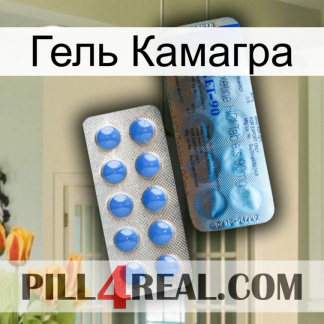 Гель Камагра 40